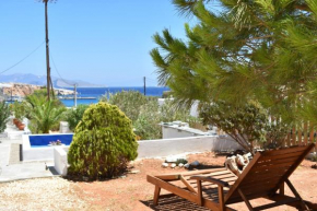 Aegean Star Hotel